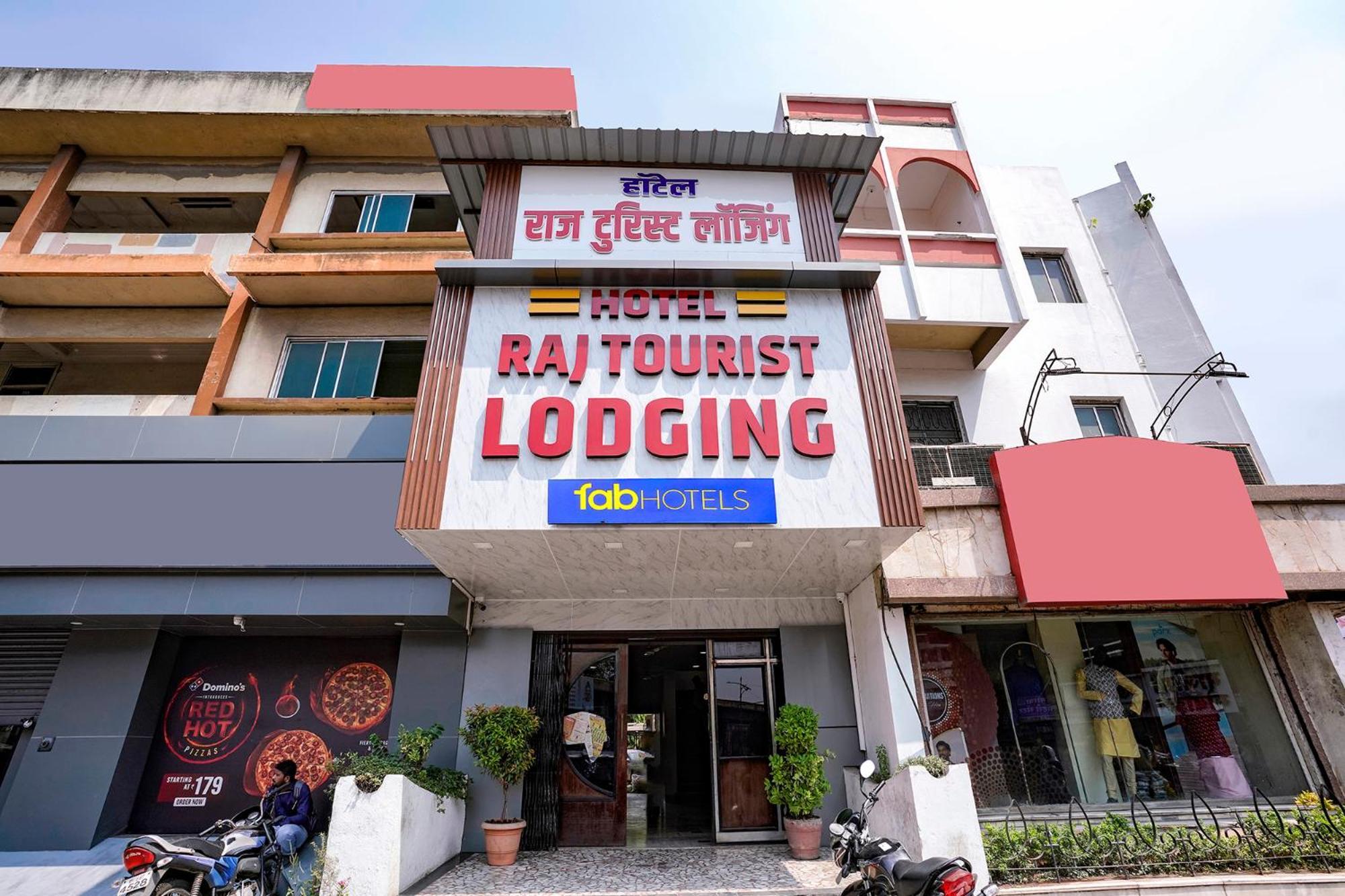 Hotel Fabexpress Raj Tourist Nashik Exterior foto